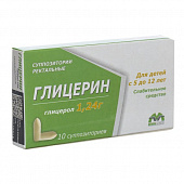 Глицерин супп рект 1,24г №10