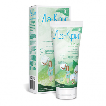 Ла-кри крем под подгузник 100мл