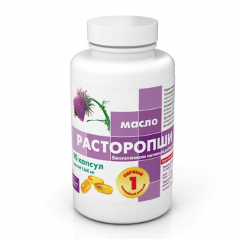 Расторопша масло капс №90