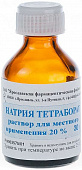 Натрия тетраборат р-р д/мест прим 20% 30г