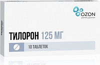Тилорон тбл п/п/о 125мг №10