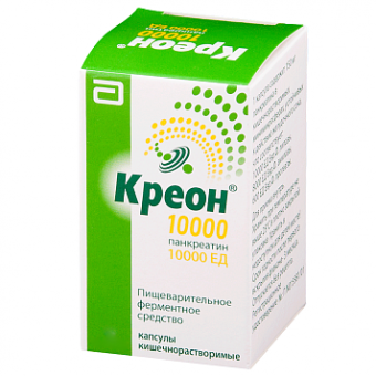 Креон 10000 капс кишечнор 10000ЕД №50