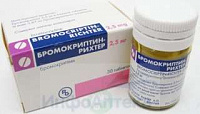 Бромокриптин-Рихтер тбл 2,5мг №30
