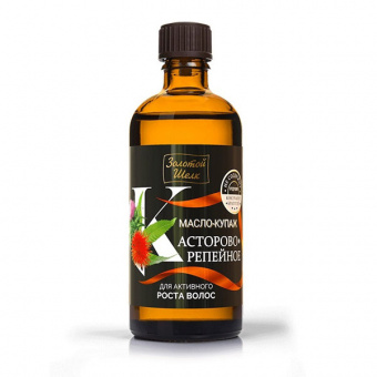 Касторовое масло 100мл