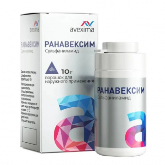 Ранавексим пор д/наруж прим 10г