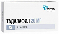 Тадалафил тбл п/п/о 20мг №4