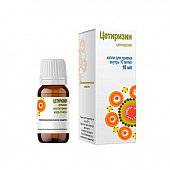 Цетиризин капли д/пр внутрь 10мг/мл 10мл