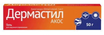 Дермастил Акос гель д/наруж прим 1мг/г 50г