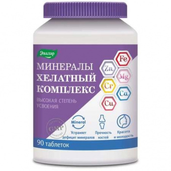 Минералы Хелатный Комплекс тбл №90