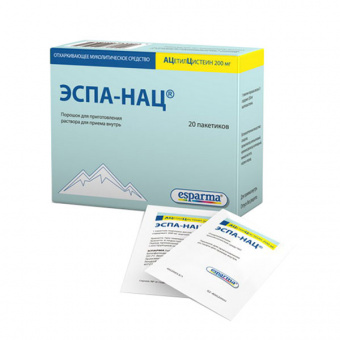 Эспа-Нац пор д/р-ра д/пр внутрь 200мг 3г №20