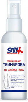 911 Теймурова спрей д/ног от запаха пота 150мл