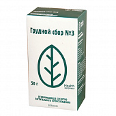 Грудной сбор измел №3 50г