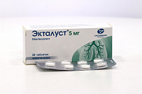Экталуст тбл жев 5мг №28