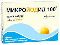 Микройодид 100 тбл 100мкг №100
