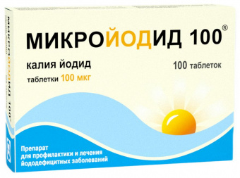 Микройодид 100 тбл 100мкг №100