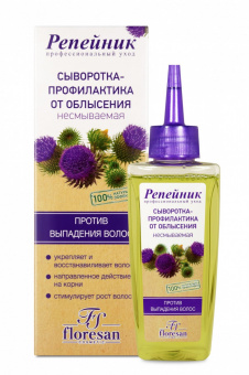Флоресан Репейник сыворотка п/выпад вол несмыв 100мл Ф-84