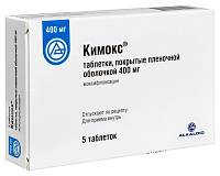 Кимокс тбл п/п/о 400мг №5