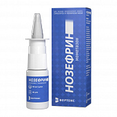 Нозефрин спрей наз дозир 50мкг/доза 60доз 9г фл
