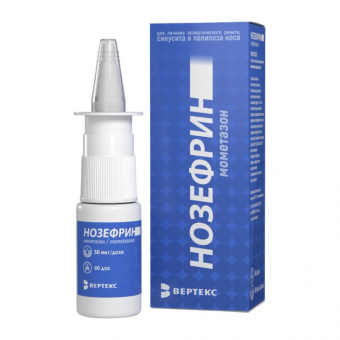 Нозефрин спрей наз дозир 50мкг/доза 60доз 9г фл