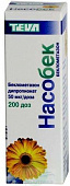 Насобек спрей наз дозир 50мкг/доза 200 доз