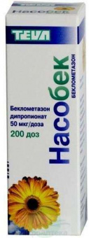 Насобек спрей наз дозир 50мкг/доза 200 доз