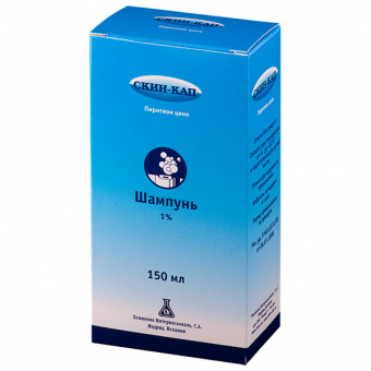 Скин-кап шампунь 1% 150мл