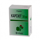 Карсил држ 35мг №80