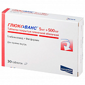 Глюкованс тбл п/п/о 5мг+500мг №30