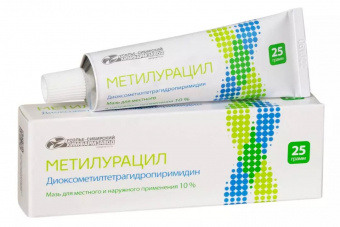 Метилурацил мазь д/местн/наруж прим 10% 25г