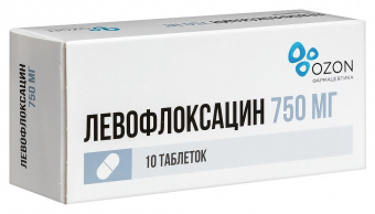 Левофлоксацин тбл п/п/о 750мг №10