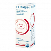 Неттацин капли гл 0,3% 5мл