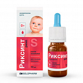 Риксинт рино капли наз 0,01% 10мл