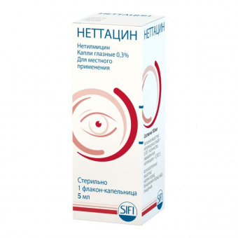 Неттацин капли гл 0,3% 5мл