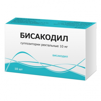 Бисакодил супп рект 10мг №10
