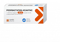 Розувастатин-Ксантис тбл п/п/о 10мг №60