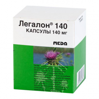 Легалон 140 капс 140мг №60