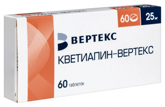 Кветиапин-ВЕРТЕКС тбл п/п/о 25мг №60