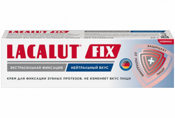 Лакалют Фикс крем д/фикс зуб протезов экстрасил Нейтрал 40г