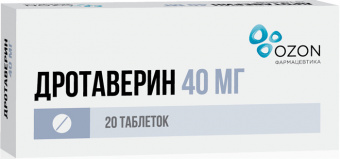 Дротаверин тбл 40мг №20