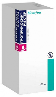 Гроприносин-Рихтер сироп 50мг/мл 150мл №1