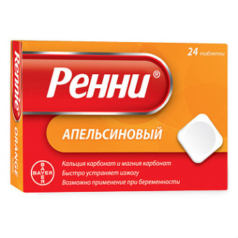 Ренни тбл жев апельсиновые №24