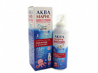 Аква Марис Беби спрей наз 150мл