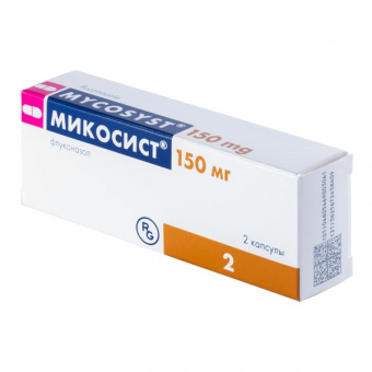 Микосист капс 150мг №2