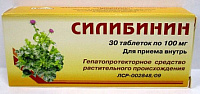 Силибинин тбл 100мг №30