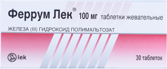 Феррум Лек тбл жев 100мг №30