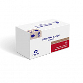 Лозартан Канон тбл п/п/о 50мг №60 яч конт 30*2