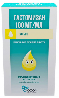 Гастомизан капли д/пр внутрь 100мг/мл 50мл фл