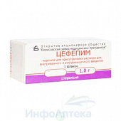 Цефепим пор д/р-ра в/в в/м 1г №1 фл инд уп