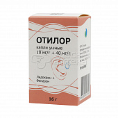 Отилор капли ушн. 10мг/г+40мг/г 16г