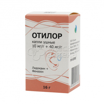 Отилор капли ушн. 10мг/г+40мг/г 16г